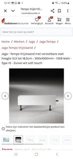 6 stuks nieuwe jaga tempo convectoren, Doe-het-zelf en Verbouw, Verwarming en Radiatoren, Minder dan 30 cm, Radiator, Ophalen of Verzenden