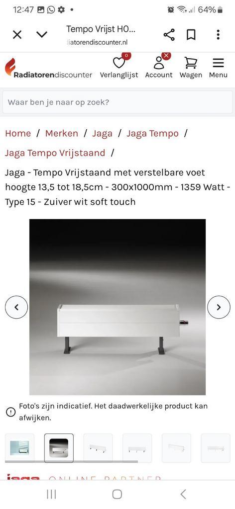 6 stuks nieuwe jaga tempo convectoren, Doe-het-zelf en Verbouw, Verwarming en Radiatoren, Zo goed als nieuw, Radiator, 800 watt of meer