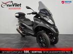 Piaggio Mp3 500 HPE Sport Advanced 2113km.! Achteruit 2022, Scooter, 493 cc, Onbekend, Onbekend