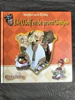 Sprookjes van de Efteling 5 - De Wolf en de zeven Geitjes, Ophalen of Verzenden, Zo goed als nieuw, Efteling