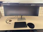 HP Widescreen scherm E45c G5 (6N4C1AA) Zwart (NIEUW), Computers en Software, Monitoren, Thunderbolt, Curved, 101 t/m 150 Hz, Nieuw