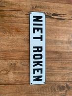 Emaille bordje niet roken tram trein bus, Antiek en Kunst, Antiek | Emaille, Ophalen of Verzenden