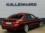 Alpina B5 Limousine - LAVALINA II - Bowers & Wilkins - Sperr, Auto's, Alpina, 12 maanden, Achterwielaandrijving, Gebruikt, 4395 cc