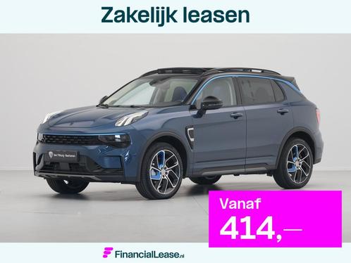 Lynk & Co 01 1.5 Hybride Panorama Camera Stoelverwarming Sid, Auto's, Lynk & Co, Bedrijf, Lease, Financial lease, ABS, Adaptive Cruise Control