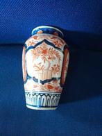 chinees vaasje, Antiek en Kunst, Antiek | Vazen, Ophalen of Verzenden