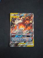 Reshiram charizard GX tag team promo sm201, Hobby en Vrije tijd, Verzamelkaartspellen | Pokémon, Ophalen of Verzenden, Zo goed als nieuw