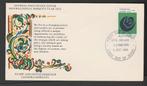 Australië - FDC Michelnr 537 - internationaal jaar vd vrouw, Verzenden, Postfris