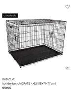 District 70 hondenbench met hoes (kleur: sand) XL, Dieren en Toebehoren, Ophalen, Nieuw