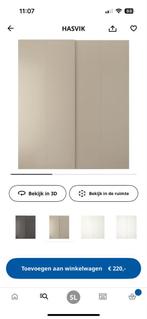 IKEA Hasvik Deur, Huis en Inrichting, Kasten | Kledingkasten, Ophalen, Kunststof, 200 cm of meer, 50 tot 100 cm