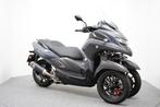 Yamaha TRICITY 300 ABS (bj 2024), Motoren, Motoren | Yamaha, 292 cc, Bedrijf, Toermotor, 12 t/m 35 kW
