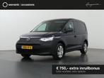 Volkswagen Caddy Cargo 2.0 TDI TREND | AIRCO | BLUETOOTH | A, Auto's, Voorwielaandrijving, Stof, Gebruikt, 4 cilinders