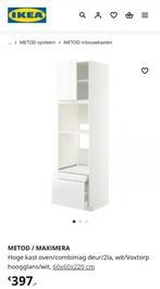 Ikea Metod Maximera Hoge kast oven-combimag deur 2 lades, Ophalen, 50 tot 100 cm, Zo goed als nieuw, 50 tot 75 cm