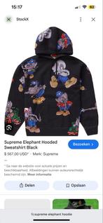 Supreme Elephant Hoodie - XL, Ophalen of Verzenden, Zo goed als nieuw, Maat 56/58 (XL), Zwart