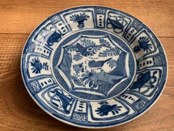 Antiek Chinees porselein bord - Ming beschikbaar voor biedingen