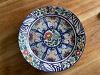 Sierbord met Bloemmotief - 31 cm, Ophalen of Verzenden