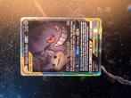 Pokemon gengar & mimikyu GX, Hobby en Vrije tijd, Verzamelkaartspellen | Magic the Gathering, Ophalen, Zo goed als nieuw