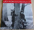Lily Kok   Mensen geef elkaar een hand, Cd's en Dvd's, 7 inch, Single, Ophalen of Verzenden, Zo goed als nieuw
