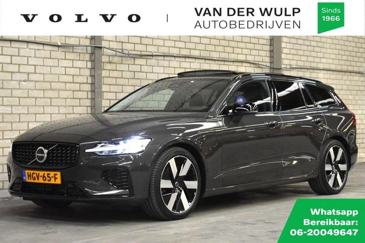 Volvo V60 T8 455PK AWD Ultra Dark | Harman/Kardon | Trekhaak, Auto's, Volvo, Bedrijf, V60, ABS, Achteruitrijcamera, Adaptieve lichten