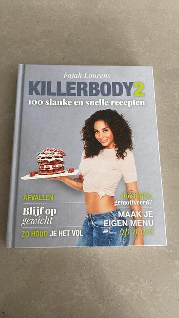Fajah Lourens - 2 beschikbaar voor biedingen