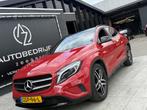 Mercedes-Benz GLA 180 Prestige AMG LINE (bj 2016), Auto's, Mercedes-Benz, Voorwielaandrijving, Gebruikt, 4 cilinders, 122 pk