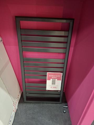 Design radiator beschikbaar voor biedingen