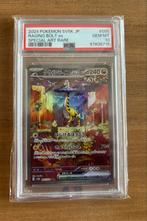 Pokémon kaarten Raging Bolt ex #095 Wild Force PSA 10, Hobby en Vrije tijd, Verzamelkaartspellen | Pokémon, Ophalen of Verzenden