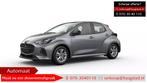 Mazda 2 Hybrid 1.5 Centre-line Haagstad netto deal! (huidige, Stof, Gebruikt, Euro 6, Met garantie (alle)