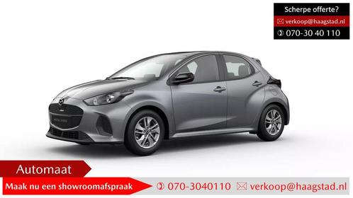 Mazda 2 Hybrid 1.5 Centre-line Haagstad netto deal! (huidige, Auto's, Mazda, Bedrijf, Te koop, ABS, Achteruitrijcamera, Adaptive Cruise Control