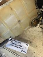 mercedes w126 sec koelvloeistoftankje '83, Auto-onderdelen, Motor en Toebehoren, Ophalen of Verzenden, Gebruikt