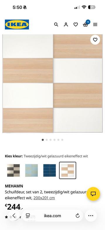 Ikea pax schuifdeuren - afbeelding 2