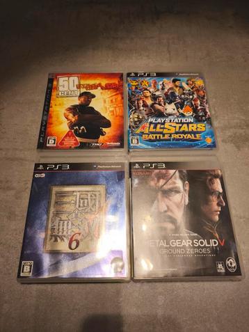 Japanse games PlayStation 3  beschikbaar voor biedingen