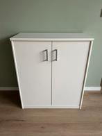 Boekenkast / archiefkast 72x84x35 (bxhxd) wit, Huis en Inrichting, Kasten | Roldeurkasten en Archiefkasten, Ophalen, Meerdere deuren