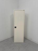 Archief draaideurkast - Zuiverwit | PovagTweedeLeven, Huis en Inrichting, Overige materialen, Nieuw, Met slot, Modern