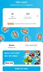 10 digitale AH uitjeszegels spaarkaarten, Verzamelen, Supermarktacties, Albert Heijn, Ophalen of Verzenden