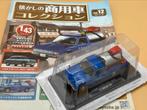 Toyota Hilux 1:43 Hachette Japan, Hobby en Vrije tijd, Modelauto's | 1:43, Ophalen of Verzenden, Zo goed als nieuw, Auto, Overige merken