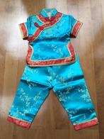 Chinees pakje, Ophalen of Verzenden, Nieuw, 104 of kleiner, Meisje