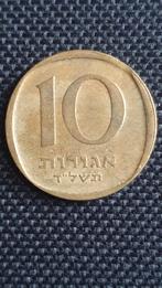 10 Agorot 1964 Israël munt, Postzegels en Munten, Munten | Azië, Midden-Oosten, Ophalen of Verzenden, Losse munt