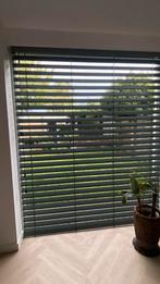 Megaview jaloezie 200 cm breed x 243 cm lang, Huis en Inrichting, Stoffering | Gordijnen en Lamellen, Ophalen, 200 cm of meer