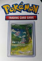 Tangela Illustration Rare, Mew151 Set 2023, Hobby en Vrije tijd, Ophalen of Verzenden, Zo goed als nieuw, Losse kaart, Foil