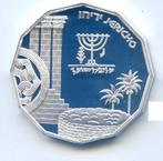 Israel 1 Shequel 1987 Jericho PROOF Oplage 8.196 - 14,4 Gram, Postzegels en Munten, Munten | Azië, Ophalen of Verzenden, Midden-Oosten