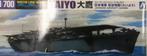 Coelianmodels, Aoshima, 230, Ryujo, 1/700, € 32,99, Hobby en Vrije tijd, Modelbouw | Boten en Schepen, Ophalen of Verzenden, Nieuw