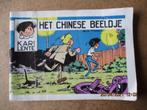adv1590 kari lente 1, Ophalen, Gelezen