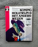 Koning Hollewijn en het anderswezen - Marten Toonder, Boeken, Eén stripboek, Verzenden, Gelezen