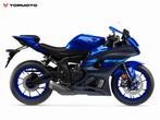 Yamaha YZF R7 35 kW (bj 2025), Motoren, Motoren | Yamaha, 2 cilinders, Bedrijf, Onbekend, Super Sport