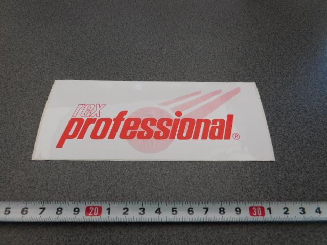 sticker REX Professional, Verzamelen, Stickers, Zo goed als nieuw, Ophalen