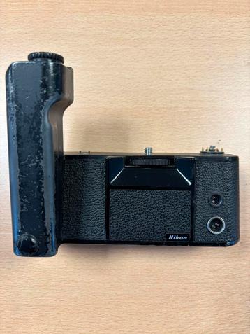 Nikon MD4 motor drive  beschikbaar voor biedingen