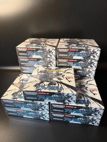 Black Bolt Booster Box (sv11B) - Japanese Pokemon Sealed beschikbaar voor biedingen