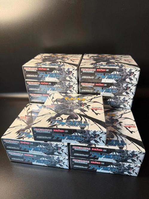 Black Bolt Booster Box (sv11B) - Japanese Pokemon Sealed, Hobby en Vrije tijd, Verzamelkaartspellen | Pokémon, Nieuw, Boosterbox