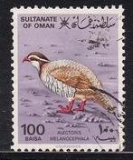 4581 – Sultanate of Oman michel 237x gestempeld , Zwartkoph, Verzenden, Gestempeld, Zuidoost-Azië