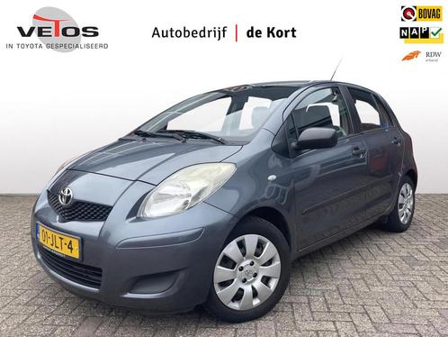 Toyota Yaris 1.3 VVTi Comfort, Trekhaak, Airco, Elektrische, Auto's, Toyota, Bedrijf, Te koop, Yaris, ABS, Airbags, Airconditioning